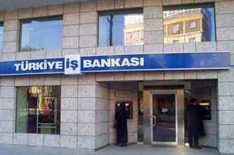 is bankasi eft ve havale ucretleri icin ne kadar kesinti yapiyor